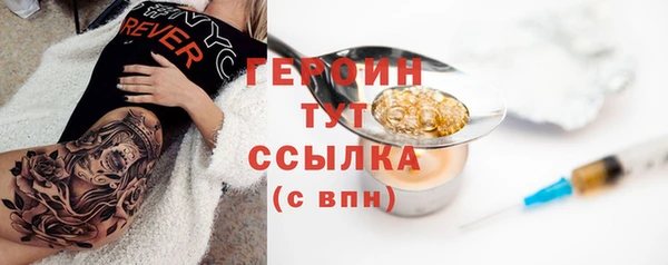 mix Верхний Тагил