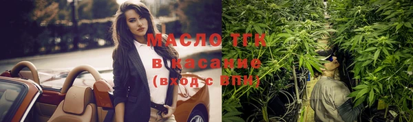 mix Верхний Тагил